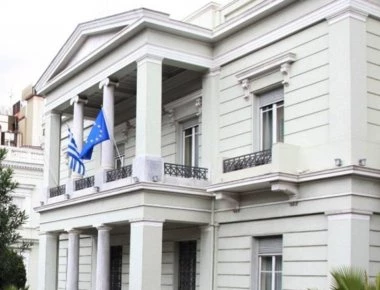 Υπουργείο Εξωτερικών: «Καταδικάζουμε την επίθεση στην πρεσβεία του Καναδά»